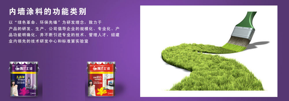 质量技术中心